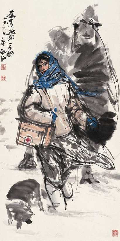 黄胄 1969年作 风雪送医图 镜心